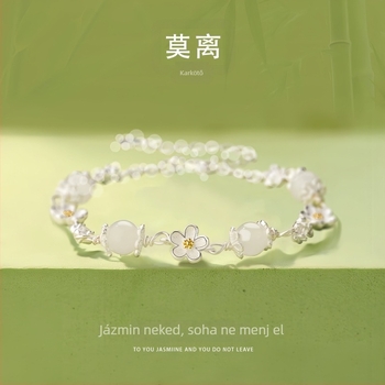 Női mesterséges Hetian jade nyaklánc, különleges tervezés, elegáns kulcscsont körüli nyaklánc, születésnapi ajándék a barátnőnek