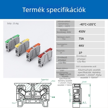 LT-25 Ultra‑magas áramú, nagy négyszögletes sín terminál, gyorscsatlakozás, 75A