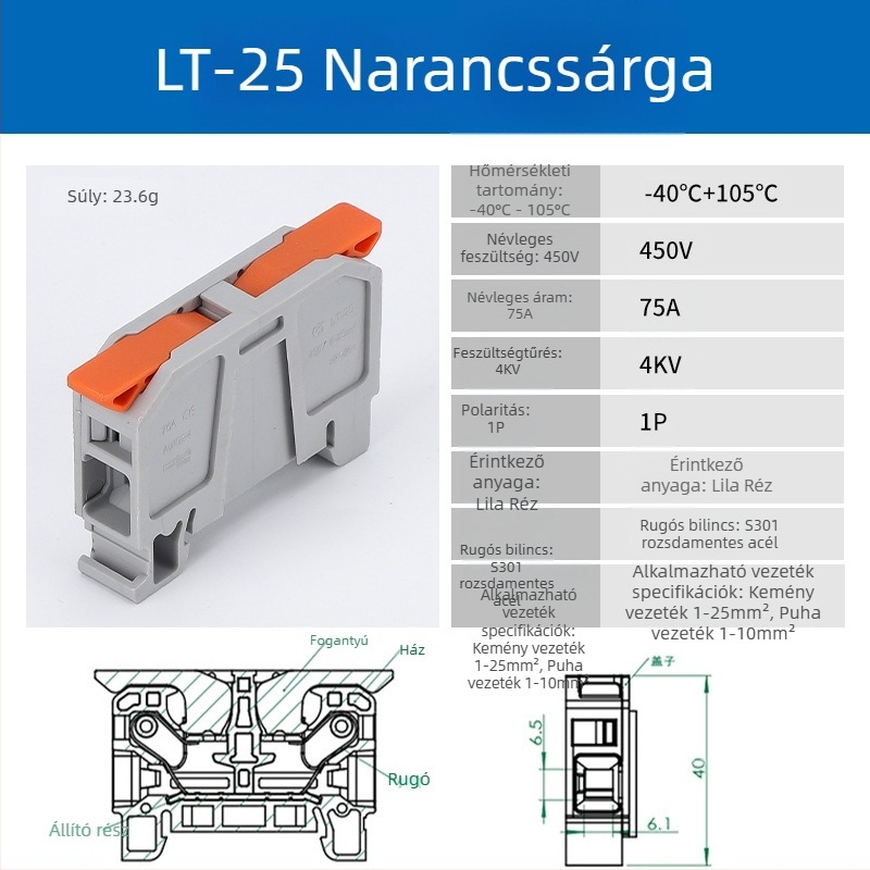LT-25 Ultra‑magas áramú, nagy négyszögletes sín terminál, gyorscsatlakozás, 75A