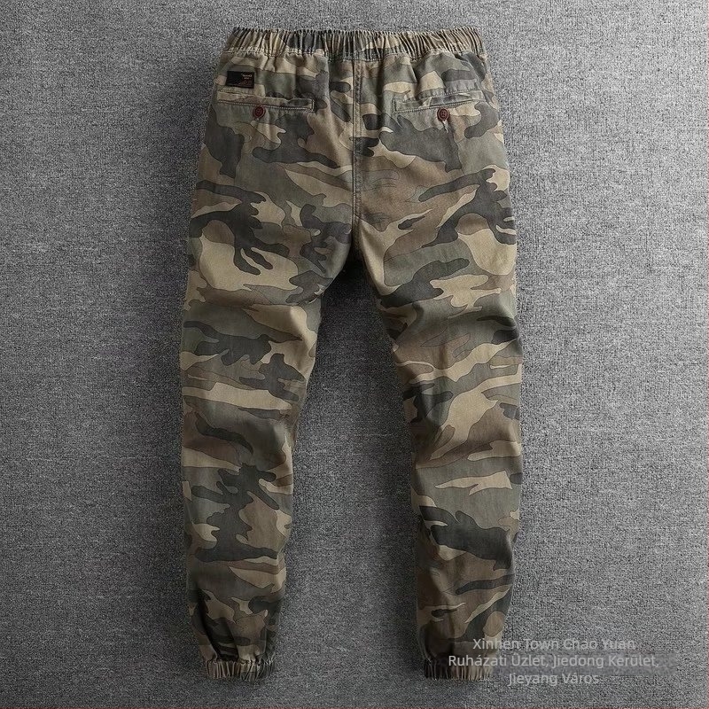 Férfi katonai zöld camouflage cargo jogger nadrág, cropped hossz, bokáig érő, tavasz–ősz