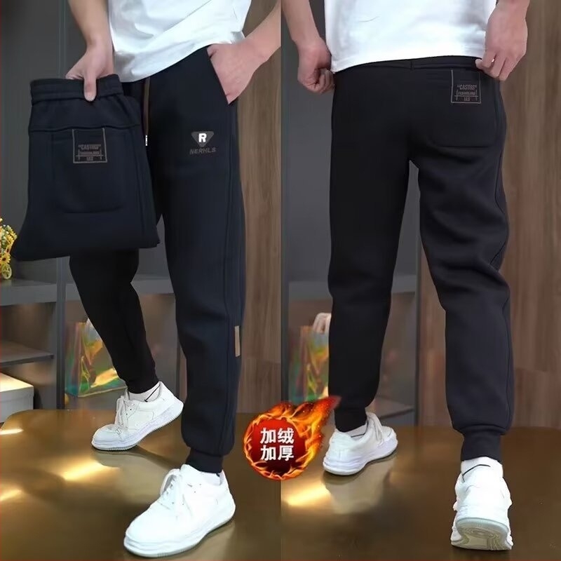 Divatos őszi-téli sportnadrág, slim-fit szabású, hímzett mintával, casual férfi sportnadrág