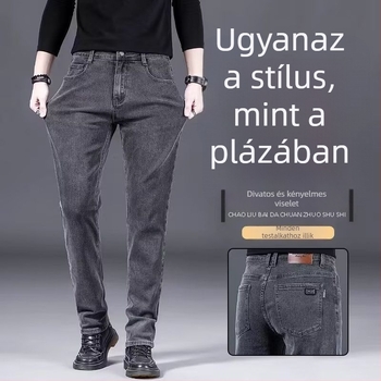 Férfi könnyű nyári farmernadrág, egyenes szárú, elasztikus, mindennapi viselet.