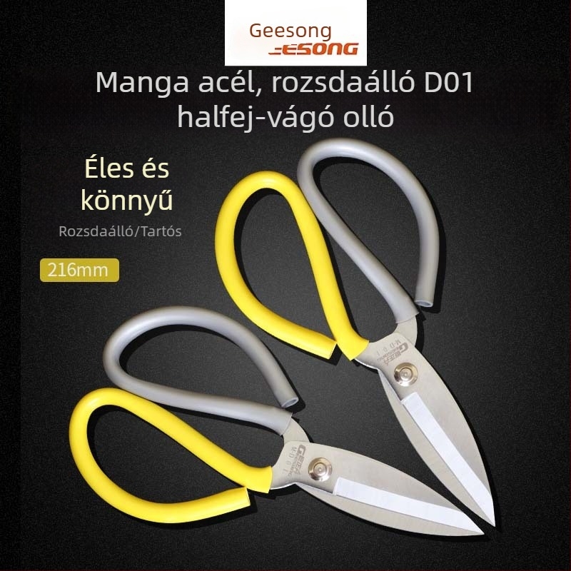 D01 Ju Zheng Sheng szövetszívó ollók – ipari és háztartási konyhai ollók, elektrogalván bevonatú, korrózióálló, nagy