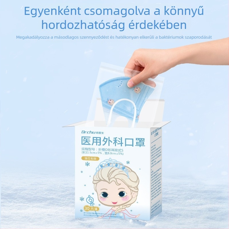 Gyerekeknek szóló 3D-s egyszer használatos orvosi maszk, uniszex, kicsi méret