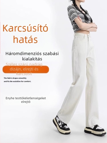 Női fehér farmernadrág magas derékkal és széles szárú, kisméretű testalkathoz, tavasz–ősz 2025