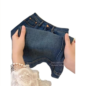 Női rugalmas farmerok, egyenes szabású, plusz méret, magas derék, laza, körte alkatnak megfelelő, széles láb, cropped hossz, 2025 modell