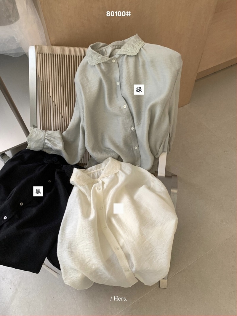 Hers2026 Korai tavasz, koreai stílusú, egyszerű és elegáns jacquard laza szabású hosszú ujjú blúz nőknek