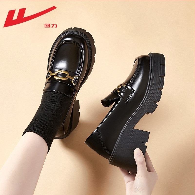 Női Mary Jane loaferek, vastag sarkú, 3-6 cm, PU bőr, brit stílus