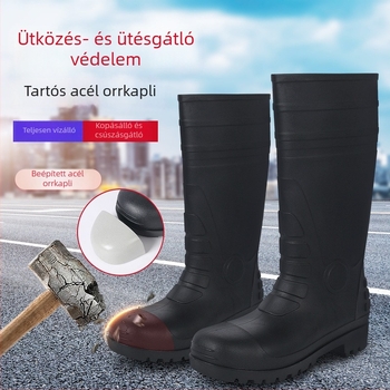 Acélorrú esőcsizma, magas szárú, csúszásmentes, strapabíró munkacipő építkezésekhez