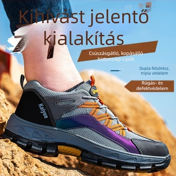 Acélorrú védőcipő, ütés- és perforációálló, lélegző hálós felület, kopásálló védőcipő, csúszásmentes talp