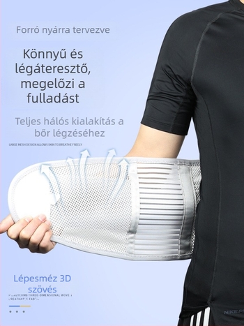 Vékony, lélegző deréktámasz öv acéllemezzel, uniszex, derékfájdalom enyhítésére