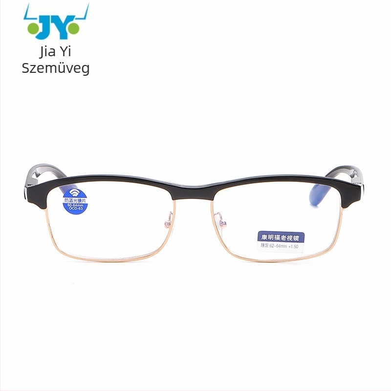 Klasszikus retro olvasószemüveg anti-kék fényvédővel, uniszex, rugós szárakkal, teljes keretben, kék bevonatú műgyantalencsékkel.