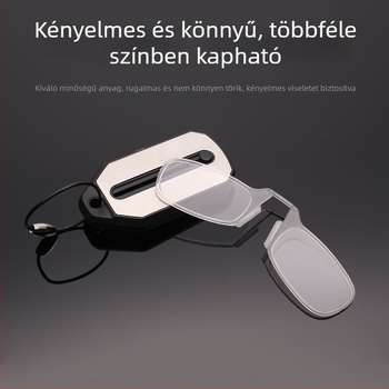 Hordozható mini olvasó szemüveg kulcstartóval, kártya méretű, presbyopia, felnőtteknek