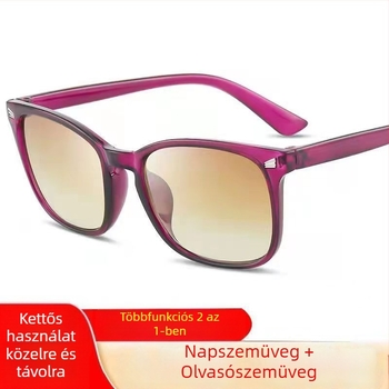 Stílusos vezetési napszemüveg férfiaknak és nőknek, kettős használat távoli és közeli látáshoz, kékfény elleni olvasó szemüveg progresszív színezéssel, horgász szemüveg
