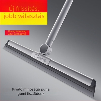 Daweier Új Mágikus Seprű Otthoni Használatra, Fürdőszobai Padlótisztító és Vízeltávolító, Szilikon Kettős Használat, Fejlesztett Változat F12