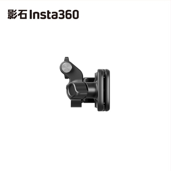 Insta360 hátizsák-clip X4/X3/AcePro2/Go3s panorámás akciókamerahoz