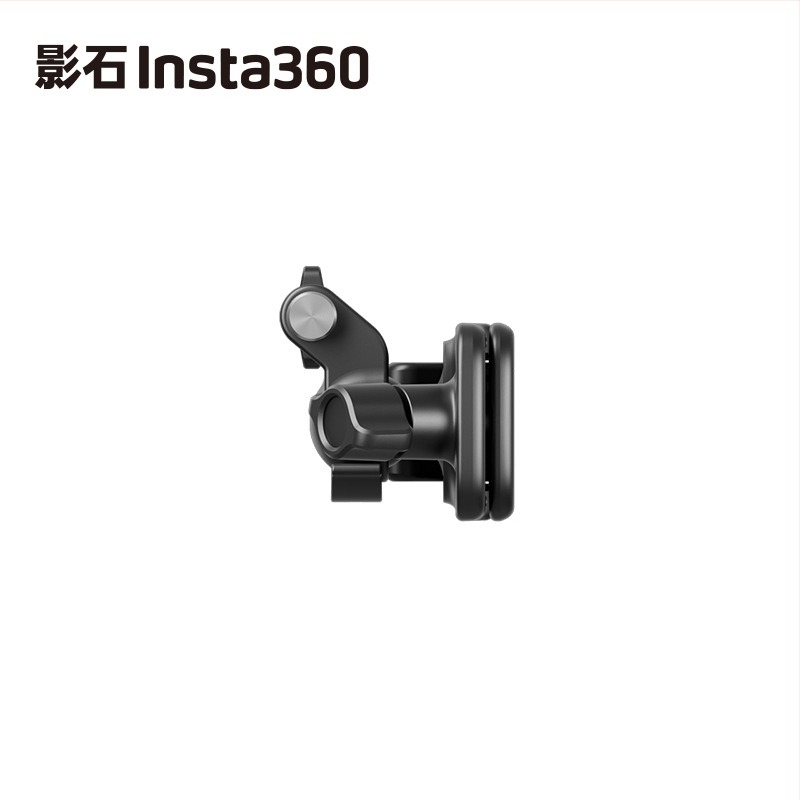 Insta360 hátizsák-clip X4/X3/AcePro2/Go3s panorámás akciókamerahoz