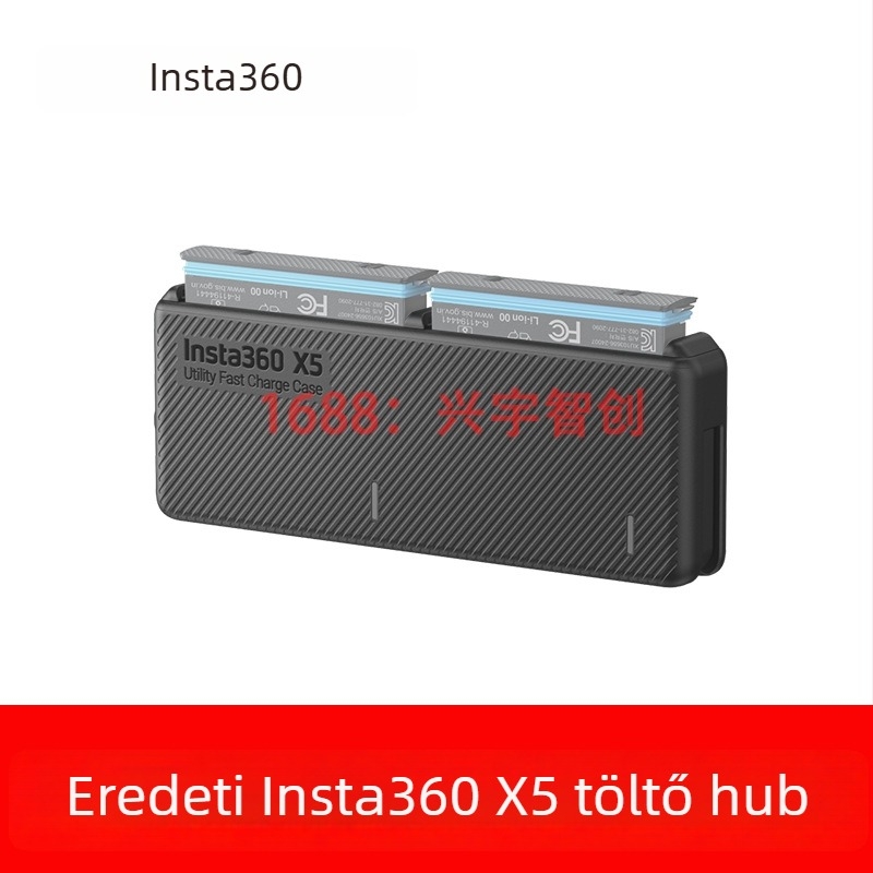 Shadow Stone Insta360 X5 többfunkciós töltőtok, hordozható töltővel és X5 eredeti kiegészítőkkel