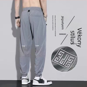 Férfi Ice Silk nyári casual nadrág, vékony, laza szabású, bokánál szűkült szárakkal, gyorsan száradó anyag, 9/10 hossz