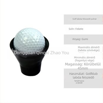 ZY Golflabda gyűjtő szívókoronggal