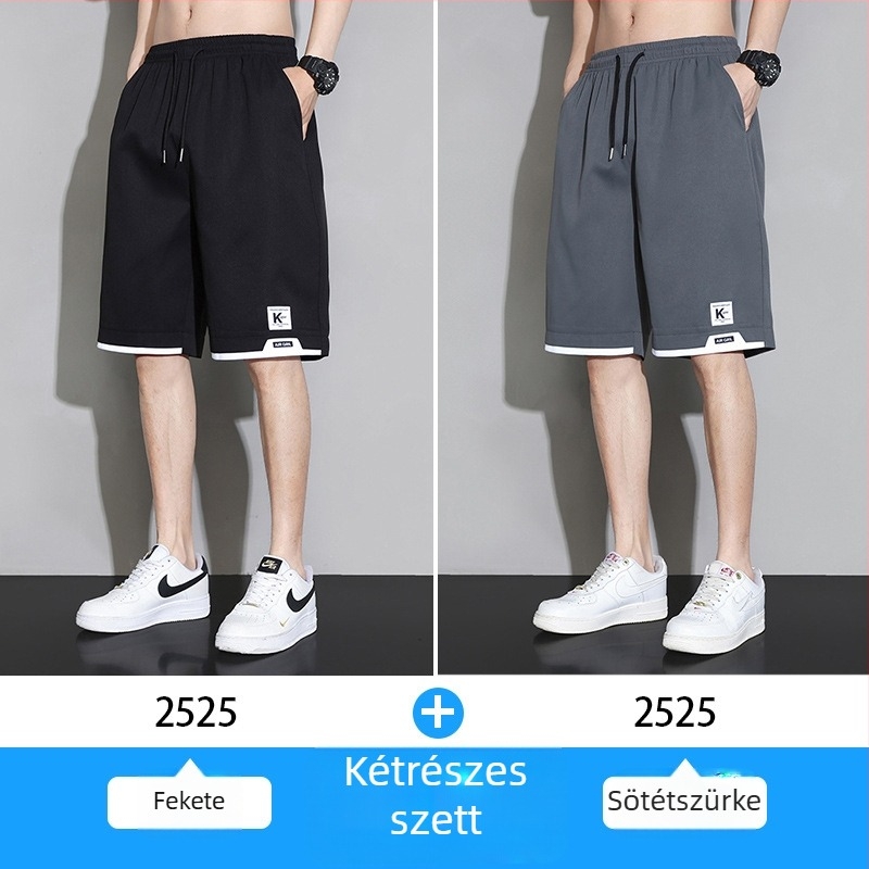 Férfi Ice Silk rövidnadrág - Nyár 2025, gyorsan száradó, laza szabású, casual sportos