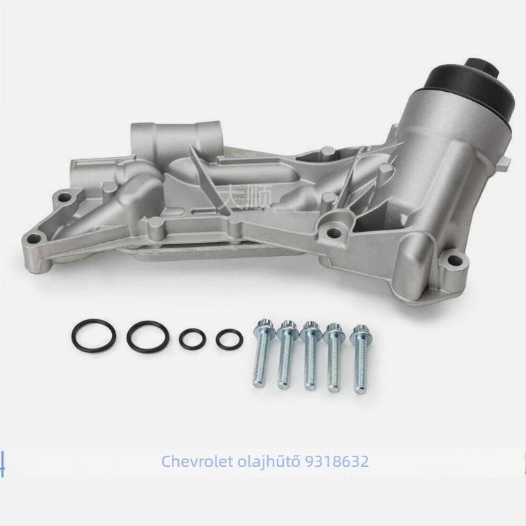 Olajhűtő és intercooler Cruze-hoz és Yinglang-hoz, 93186324, 12992593