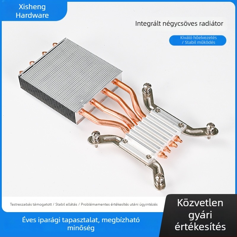 All-in-One radiátor ventilátorral és hővezető csövekkel — ultra vékony radiátor és hőcső feldolgozás