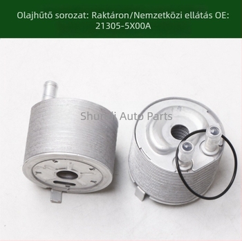 Motorolaj-hűtő és váltóhűtő 21305-5X00A