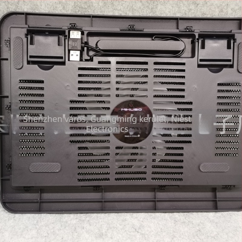 MIKUSO NCP-063 Fejlesztett laptophűtő