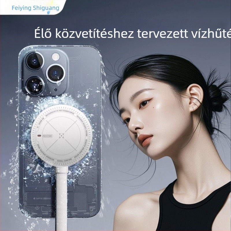 Feiying Shiguang új mobiltelefon vízhűtő radiátor, 30W félvezető hűtés, mágneses rögzítés, halk játékhűtés
