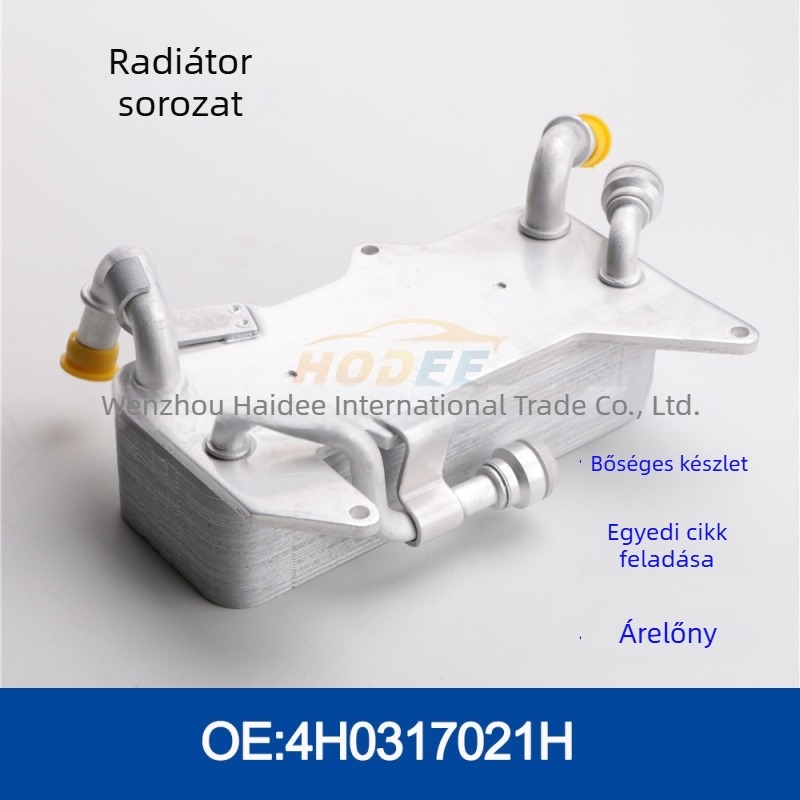 4H0317021H Motorolaj hűtő és váltóhűtő