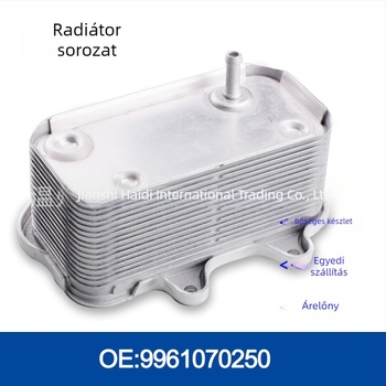 Olajhűtő 99610702507 motorhoz és váltóhoz