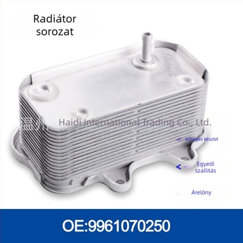 Olajhűtő 99610702507 motorhoz és váltóhoz