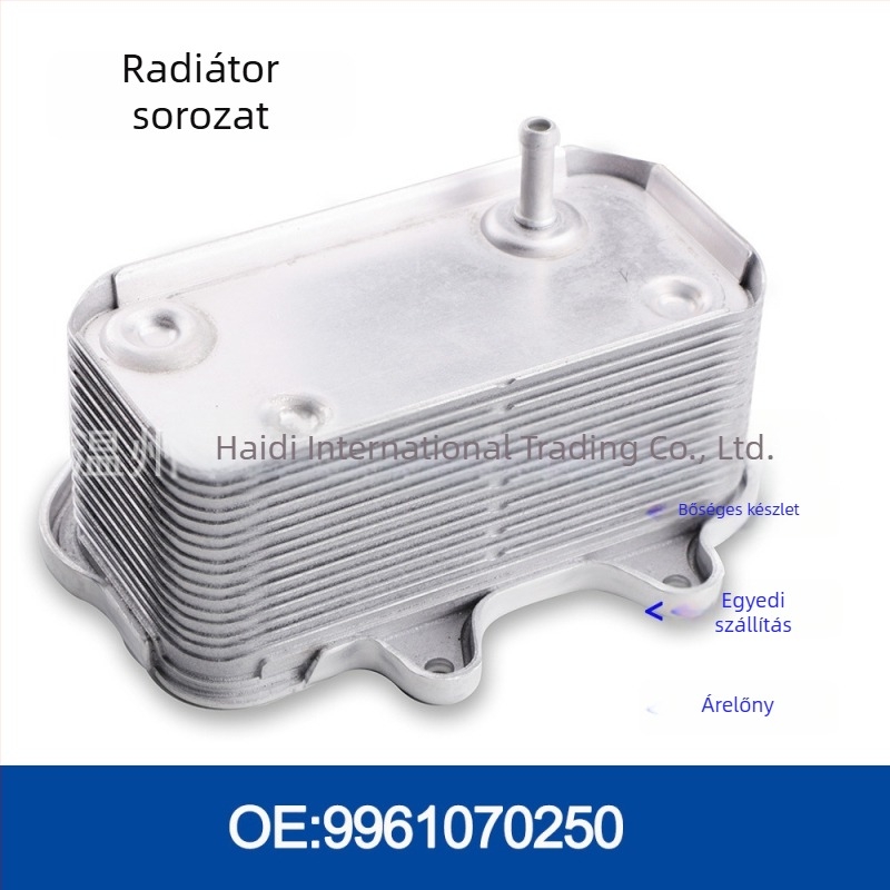 Olajhűtő 99610702507 motorhoz és váltóhoz
