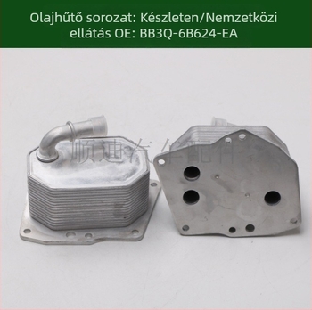 BB3Q-6B624-EA Olajhűtő és radiátor motorhoz és váltóhoz