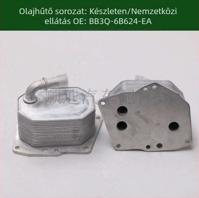 BB3Q-6B624-EA Olajhűtő és radiátor motorhoz és váltóhoz