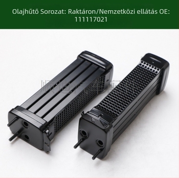 Olajhűtő, E/X radiátor és váltóhűtő 111117021A/111117021D
