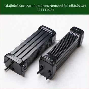 Olajhűtő, E/X radiátor és váltóhűtő 111117021A/111117021D