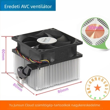AVC CPU ventilátor AMD processzorhoz, rézmaggal, 4-pin, csendes PWM-szabályozás