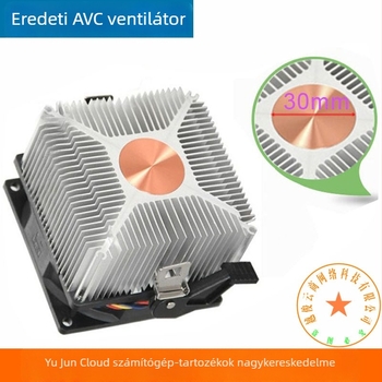 AVC CPU ventilátor AMD processzorhoz, rézmaggal, 4-pin, csendes PWM-szabályozás
