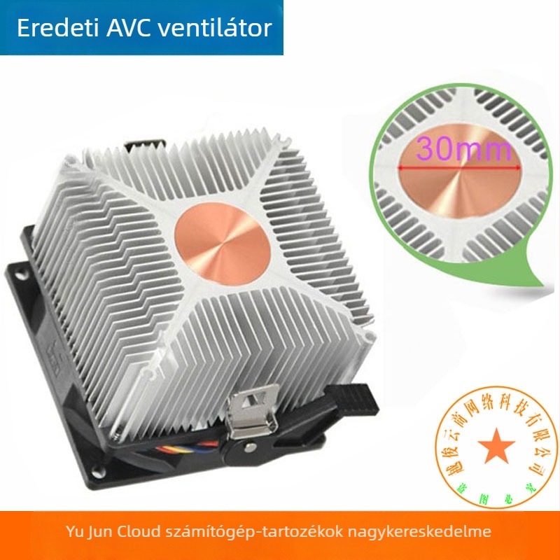 AVC CPU ventilátor AMD processzorhoz, rézmaggal, 4-pin, csendes PWM-szabályozás