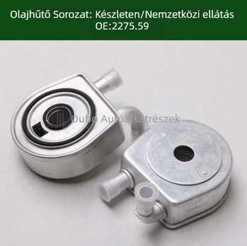 227559 Motorolajhűtő radiátor 8200552719