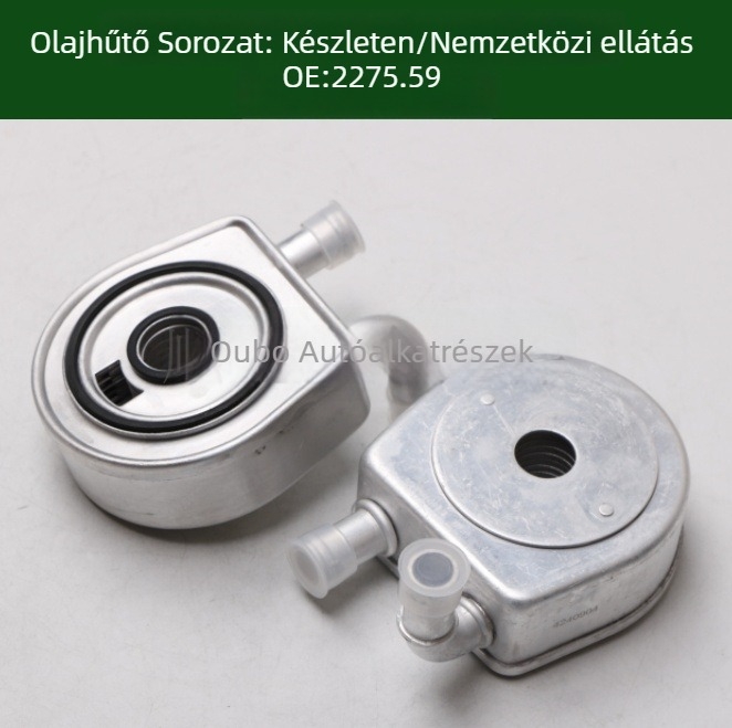 227559 Motorolajhűtő radiátor 8200552719