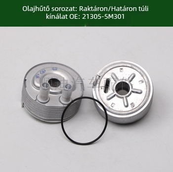 Váltóolaj hűtő 21305-5M301 / 21305-5M300