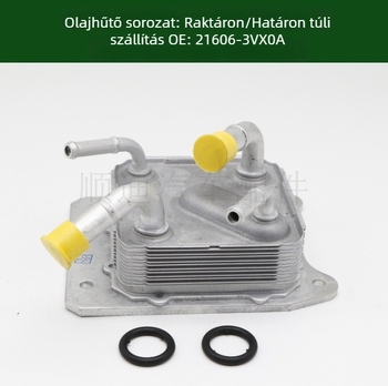 Olajhűtő és váltó radiátor 21606-3VX0A, 21606-28X0B