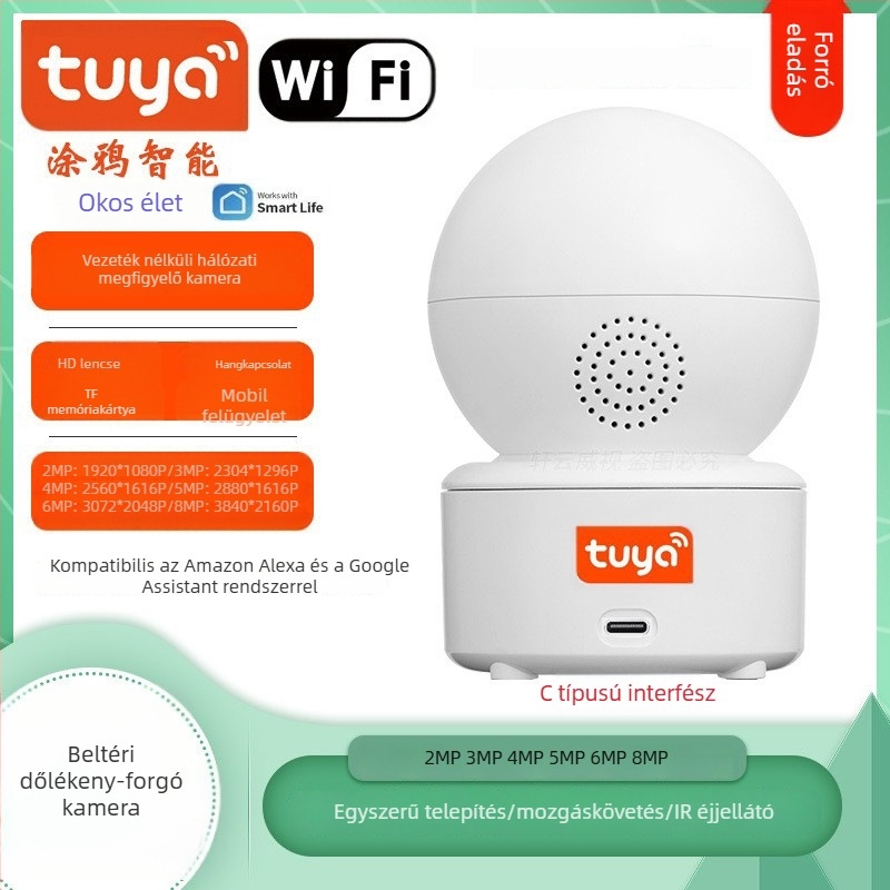 8MP 4K Bluetooth HD beltéri PTZ Wi-Fi IP kamera