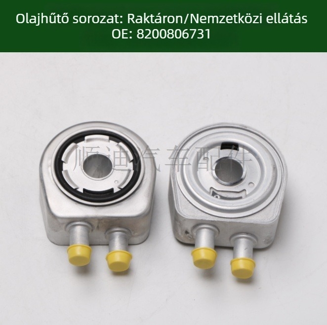 Motorolaj-hűtő és váltóhűtő 8200806731