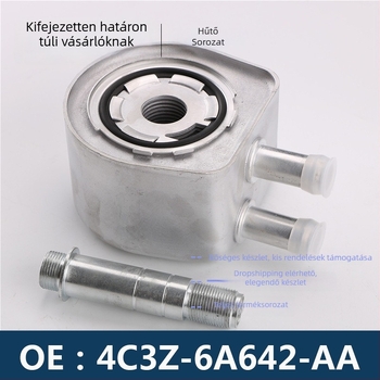 Olajhűtő radiátor 4C3Z-6A642-AA, 4C3E-6A642-AA (4C3Z6A642AA)