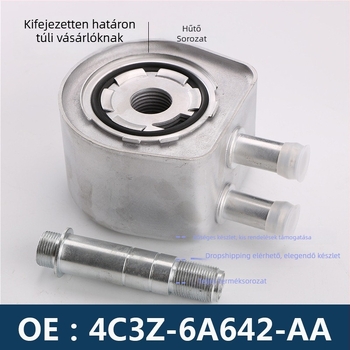 Olajhűtő radiátor 4C3Z-6A642-AA, 4C3E-6A642-AA (4C3Z6A642AA)
