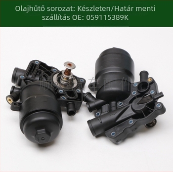 Motorolaj hűtő radiátor 059115389K/P